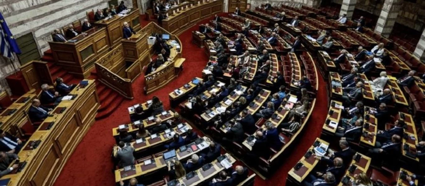 Ψηφίστηκε το νομοσχέδιο με τις Κυρώσεις Συμβάσεων για την συνεργασία ΕΕ - Ελβετίας